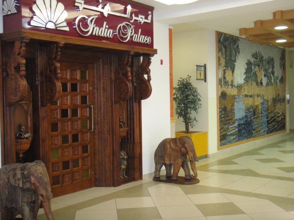 L'Arabia Hotel Apartments Abu Dabi Dış mekan fotoğraf